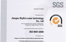 ISO9001:2008